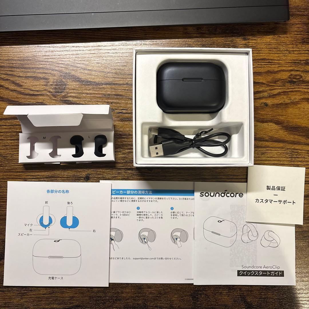 イヤホン Anker Soundcore AeroClip