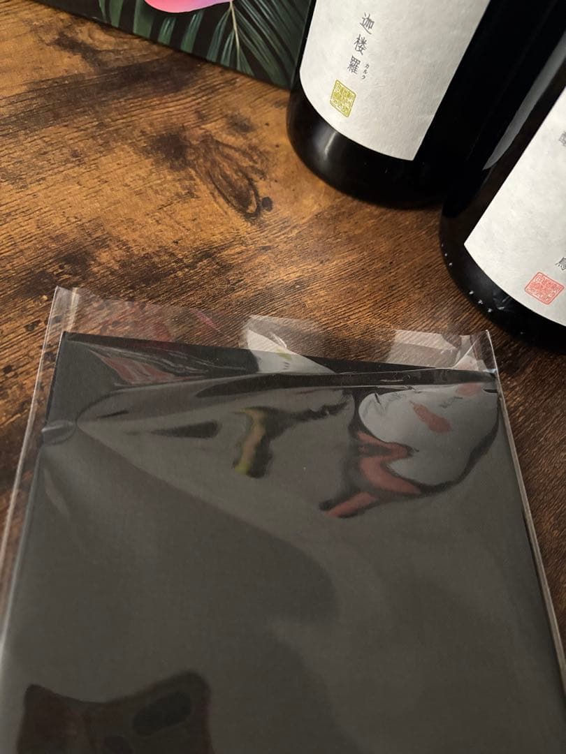 新政　頒布会　2025 陽乃鳥　第三弾