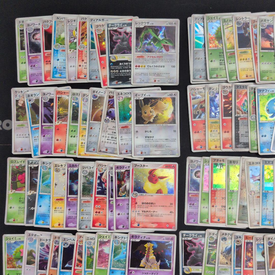 キラ 100枚セット まとめ売り DPなど ブイズ ピカチュウ