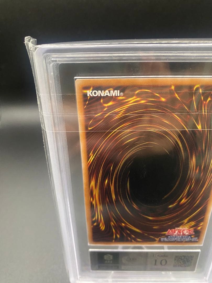 【ARS10】魔術師の弟子 ブラックマジシャンガール 25th クオシク