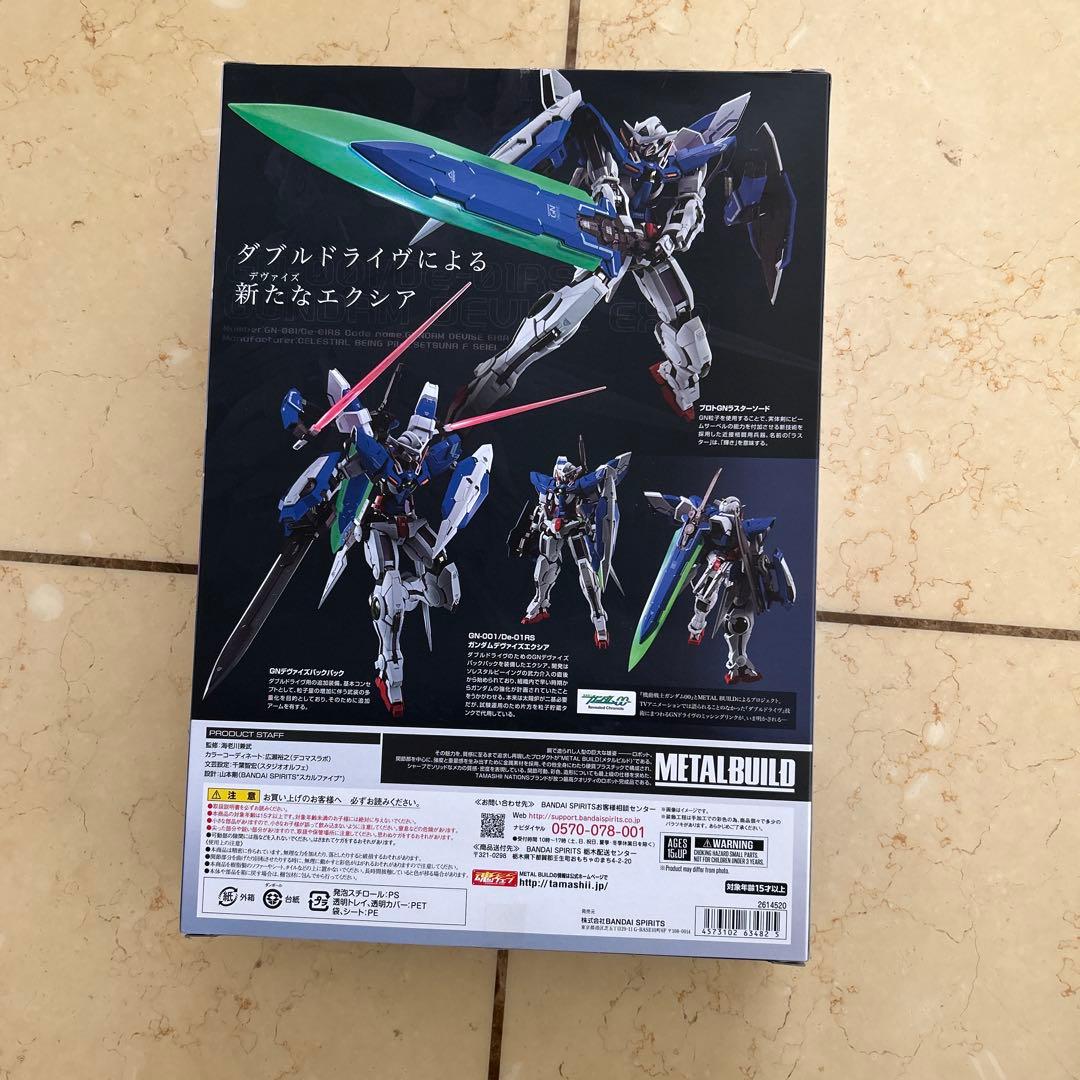 コミック・アニメ BANDAI NAMCO L BUILD GN-0000-01RS