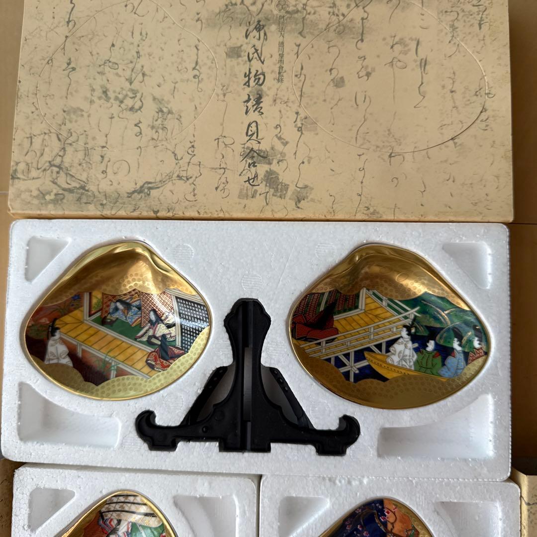 徳川黎明会監修 源氏物語 貝合わせ フランクリン画廊