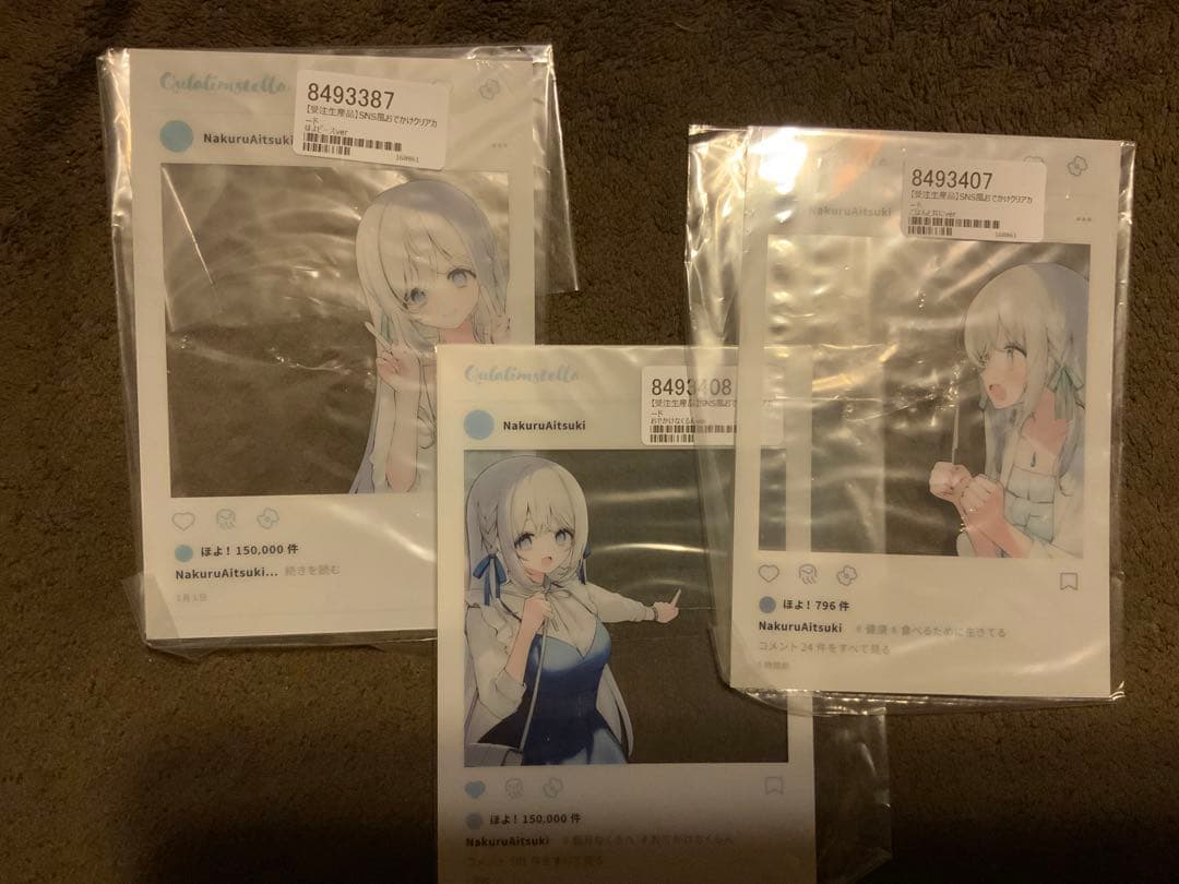 受注生産品　SNS風おでかけクリアカード　全3種　藍月なくる