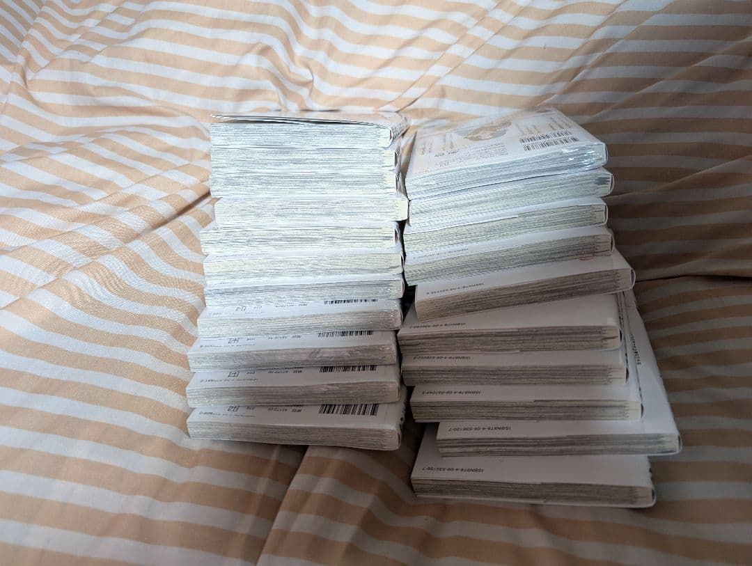 【そうあ】薫る花は凛と咲く 既刊２１巻セット 三香見サカ