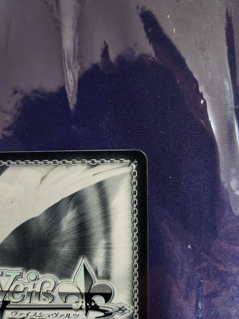 ヴァイスシュヴァルツ 推しの子 黄昏のプレリュード 黒川あかね PR+