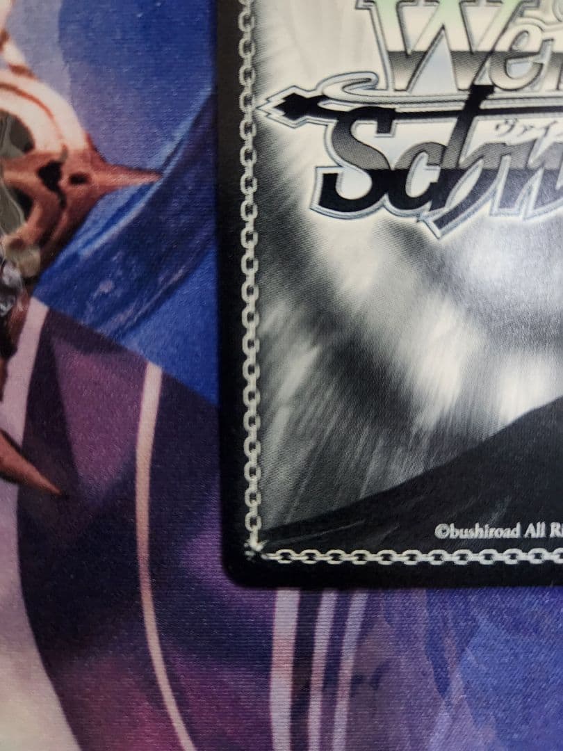 ヴァイスシュヴァルツ 推しの子 黄昏のプレリュード 黒川あかね PR+