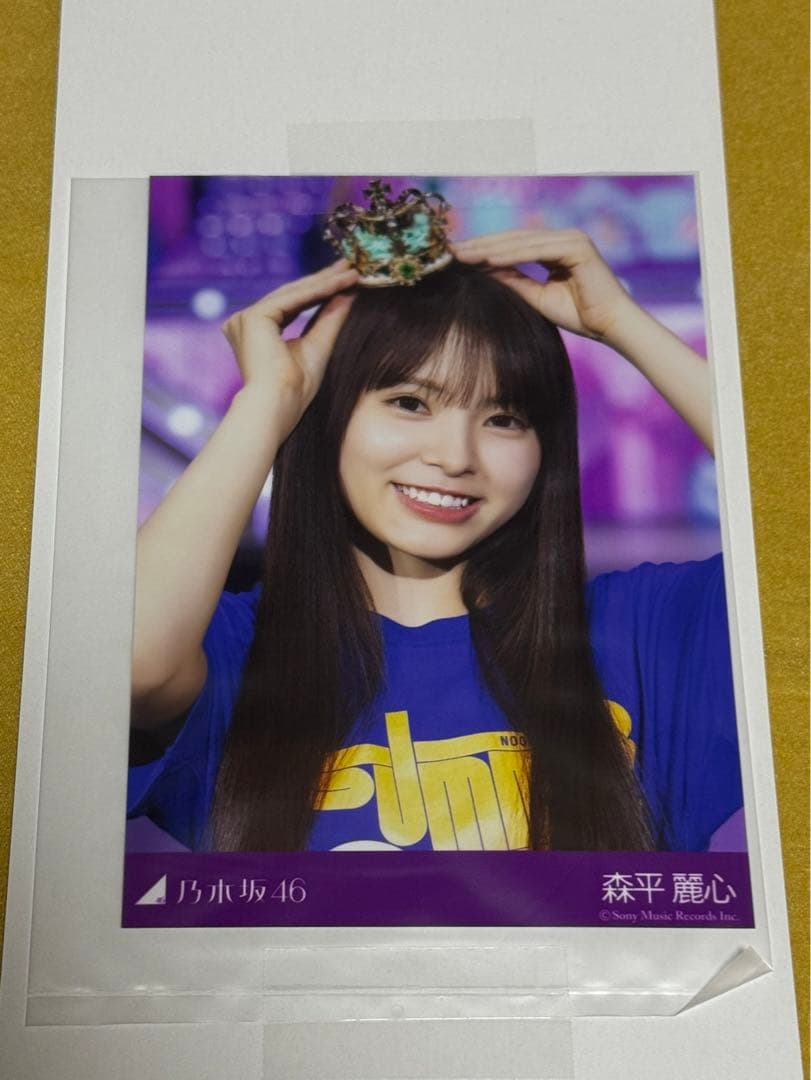 乃木坂46 森平麗心 プレミアム生写真 サンキュー ライブ会場撮り下ろし写真
