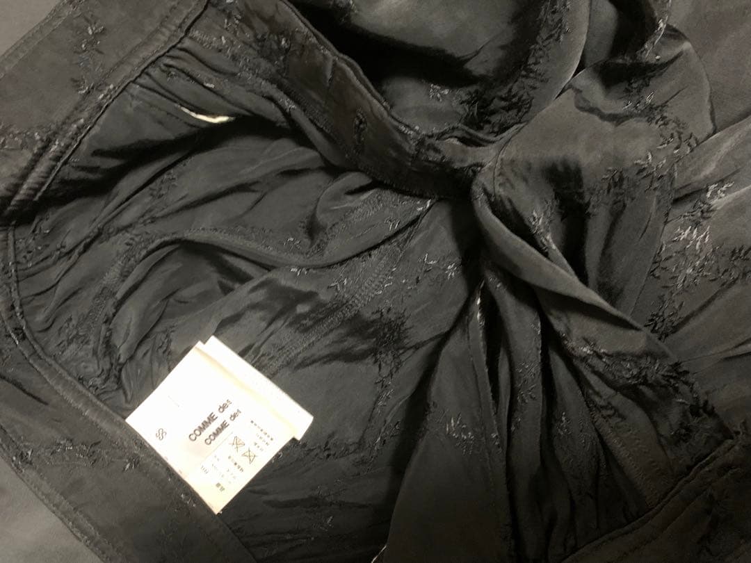 COMME des GARÇONS サルエルパンツ　ペンギンパンツ