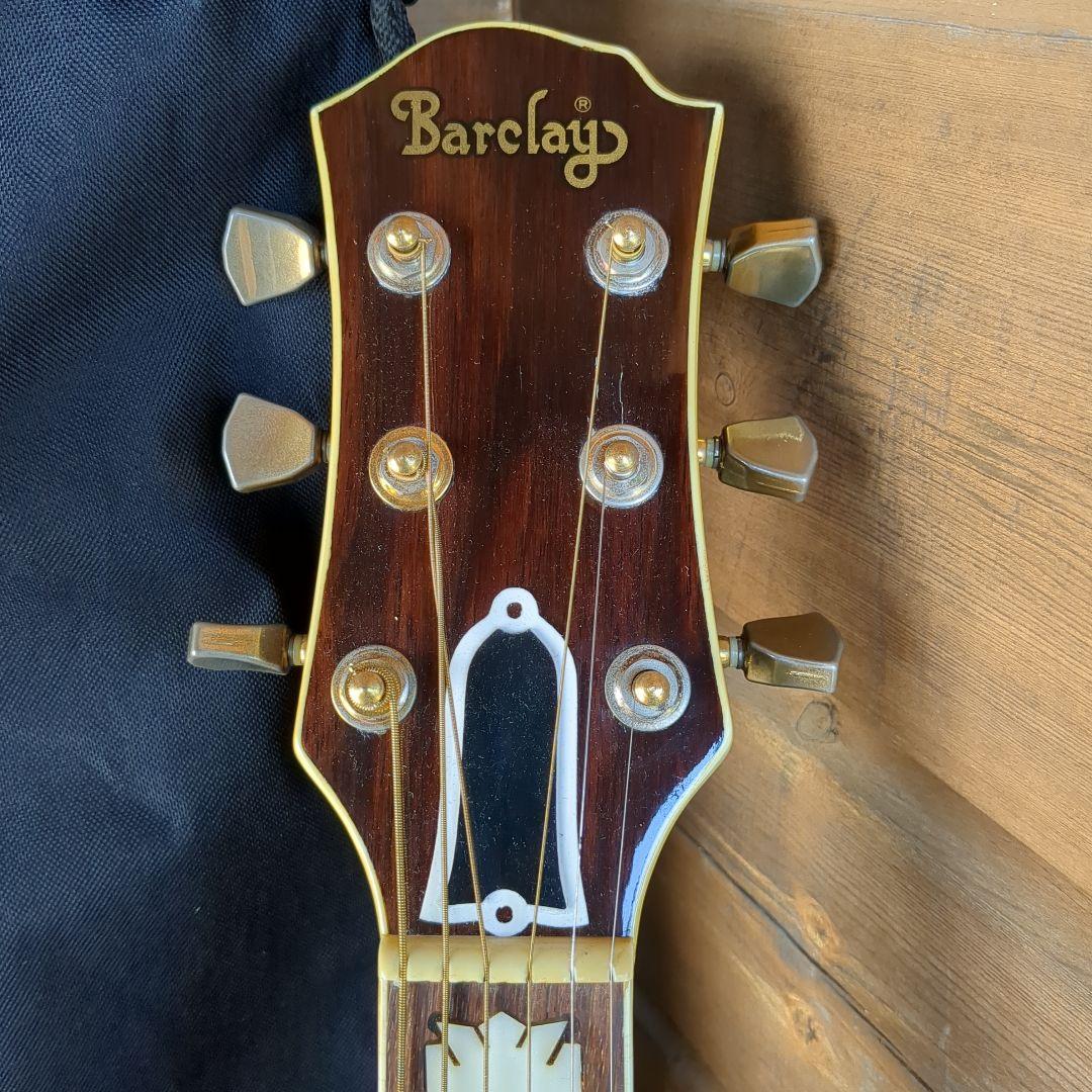 Barclay アコースティックギター サンバースト 爆なり 本体のみ
