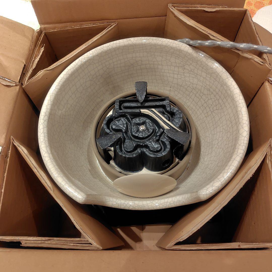 風炉　白さつま（紅鉢型）　野々田商店