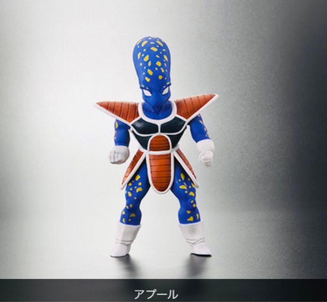 ドラゴンボールアライズ　ジーマ限定フリーザ第一形態特典アプール単品