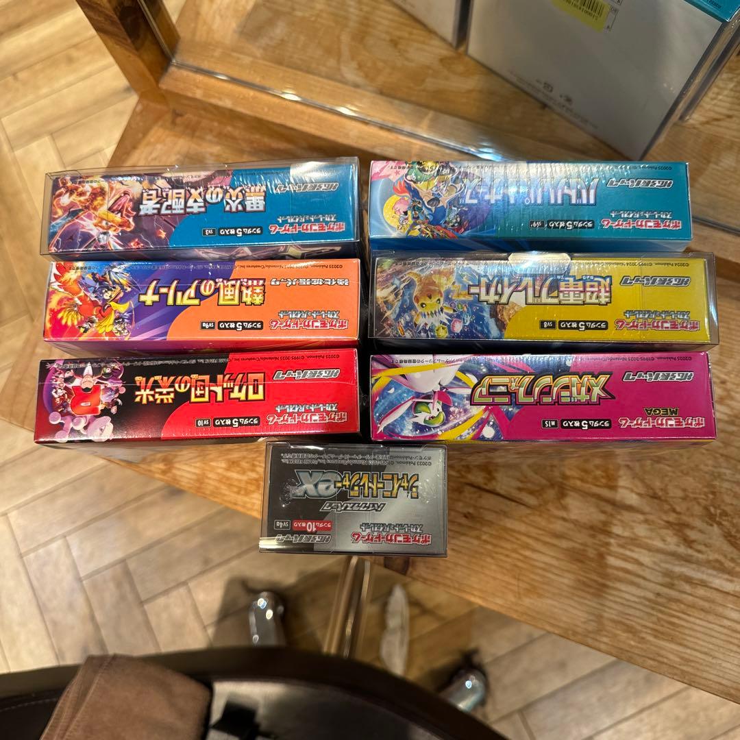 ポケモンカード　BOXセット