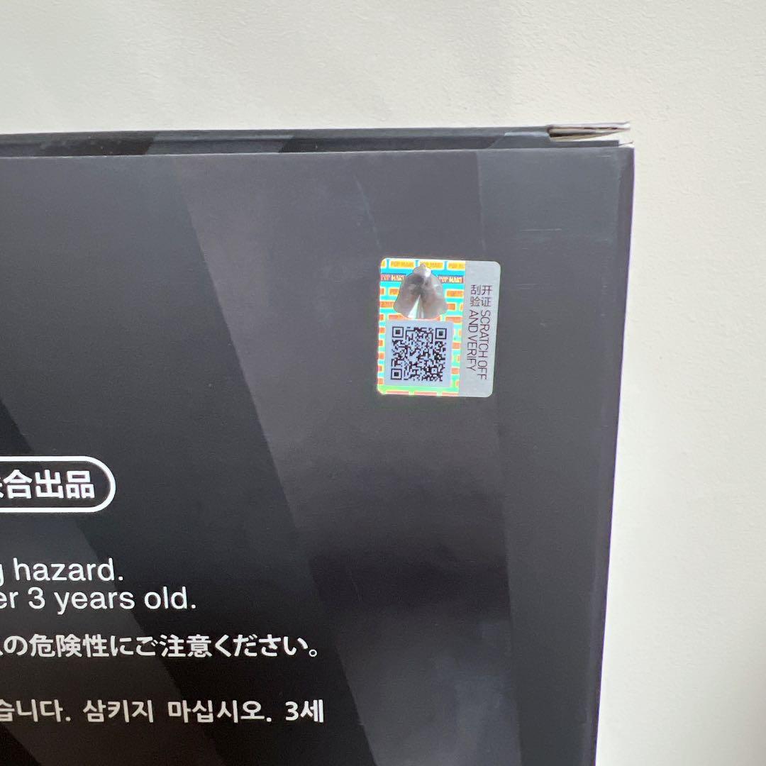 【期間限定セール中】クライベイビー SHINY SHINY ぬいぐるみ セット