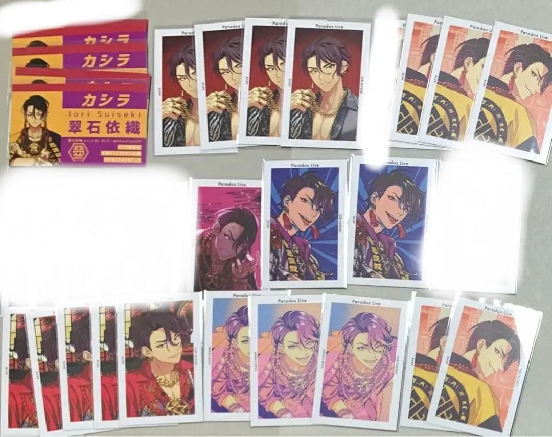 パラライ paradox live gプリ 翠石依織