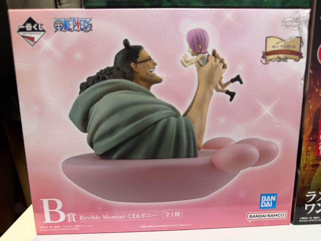 ワンピース 一番くじ ドラマティックメモリーズ A賞・B賞・ラストワン賞おまけ付