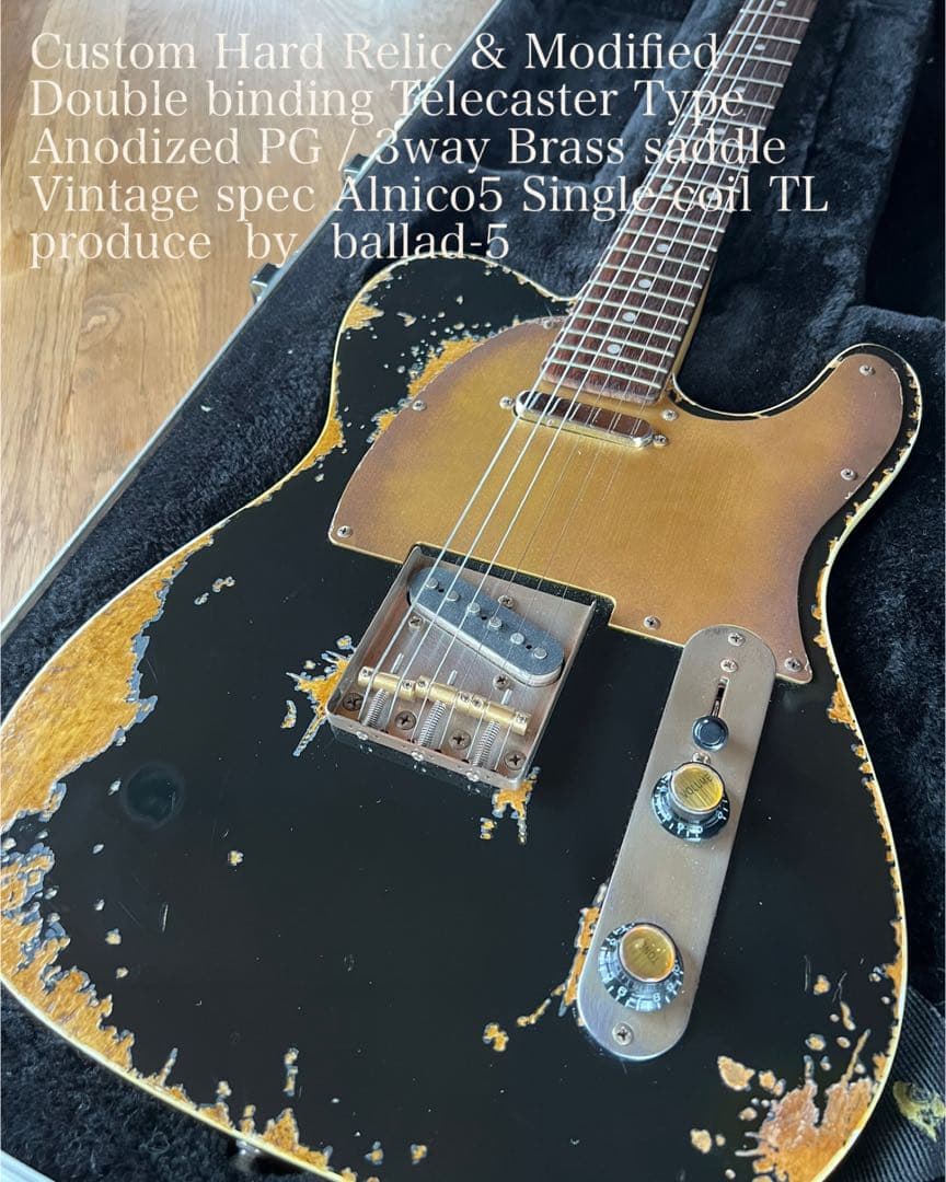 ハードレリックテレキャスタイプ ダブルバインディング アルニコシングルPU