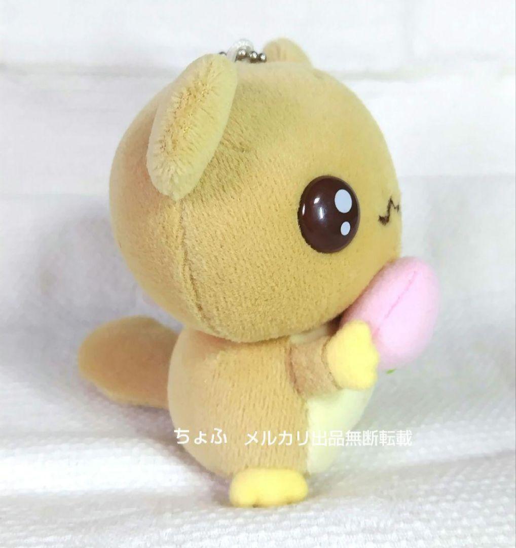 SAN-X ももんがモモちゃん ぬいぐるみ マスコットキーチェーン平成レトロ