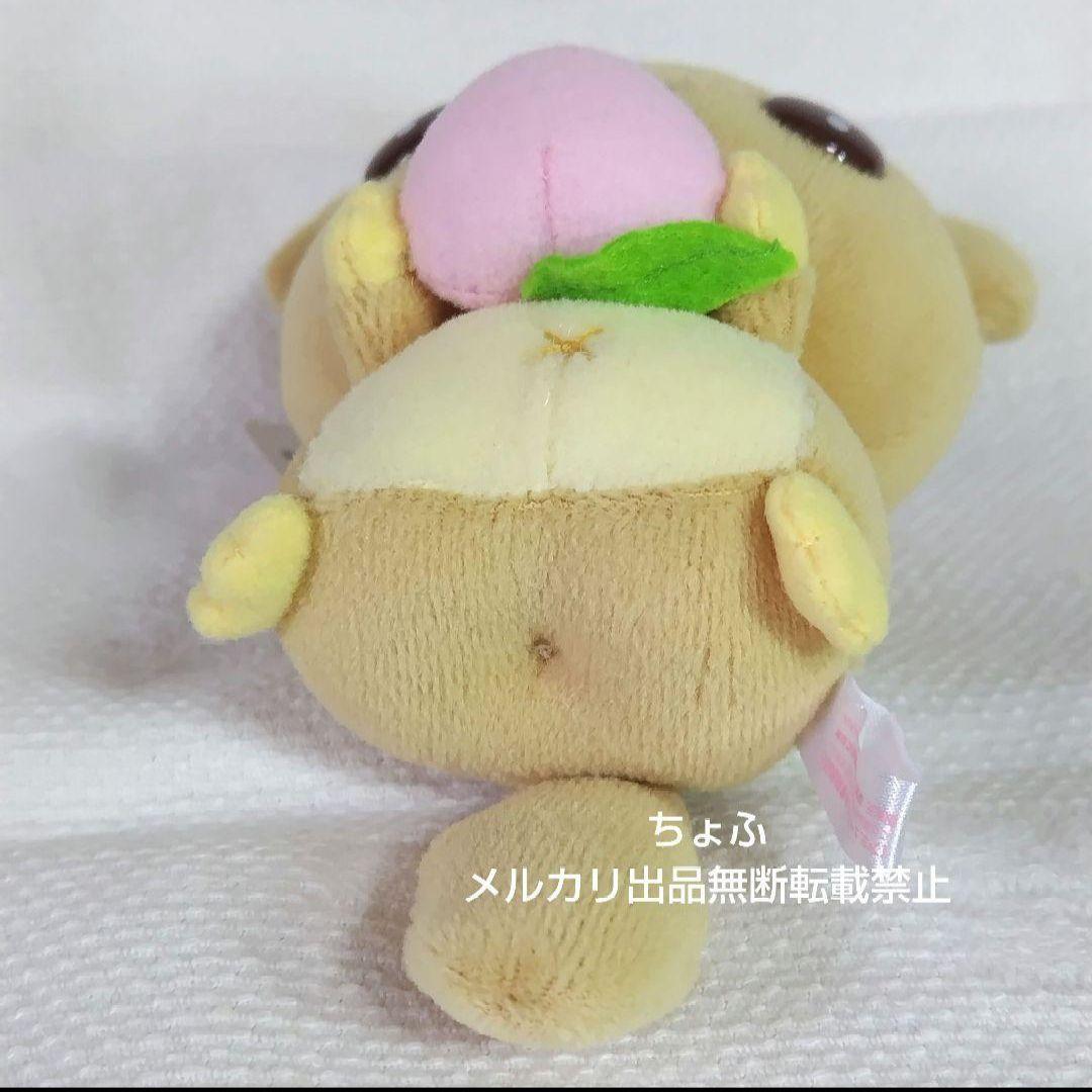 SAN-X ももんがモモちゃん ぬいぐるみ マスコットキーチェーン平成レトロ