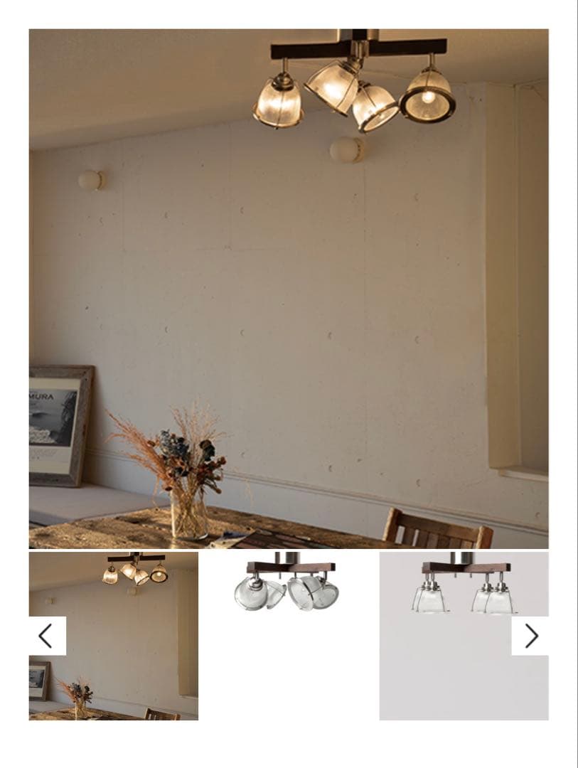 HERMOSA DINER CROSS ダイナークロス シーリングランプ　ハモサ