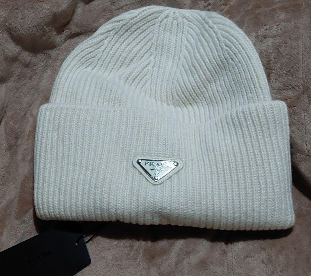 プラダ　ビーニー