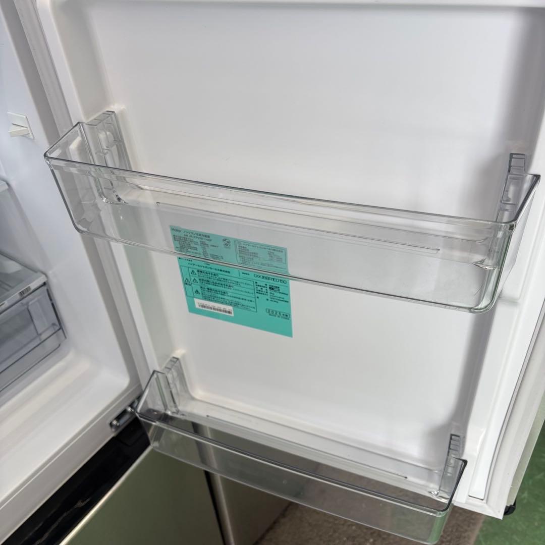 moonshine ★943 冷蔵庫 ★872 ドラム式洗濯機 電子レンジ