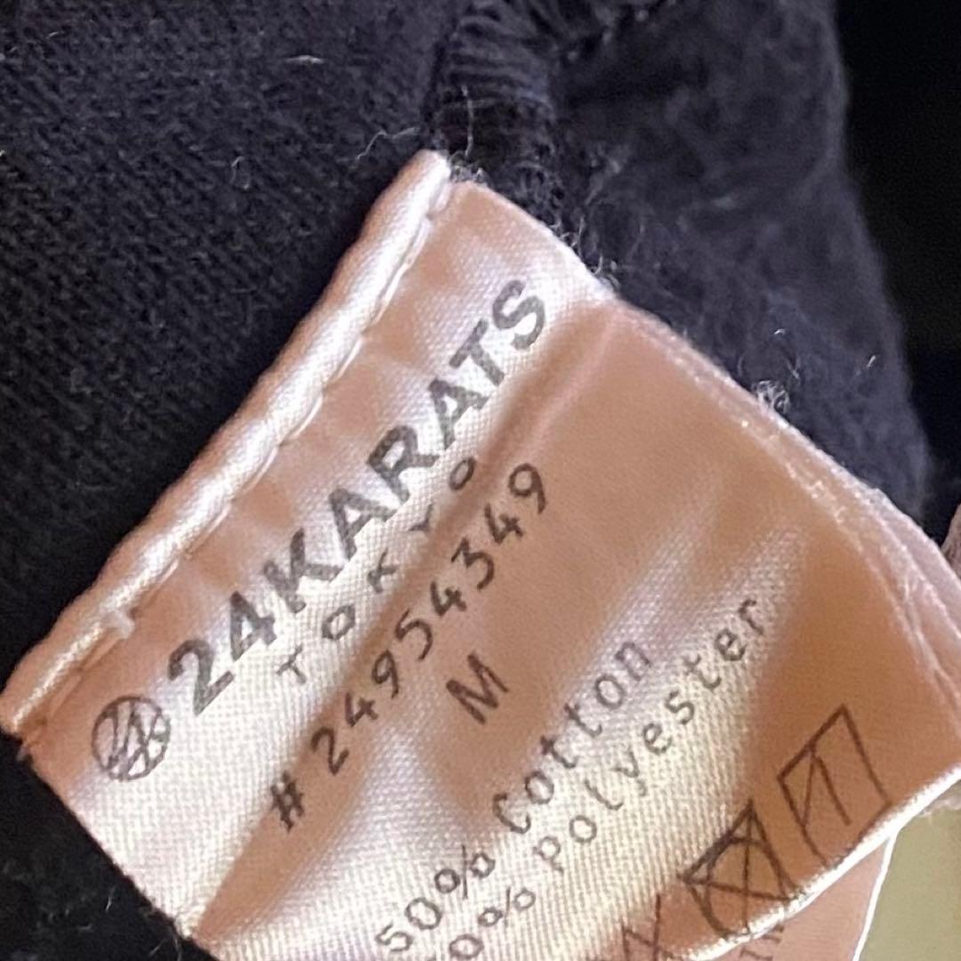 GO ON THE RAMPAGE パーカー M hoodie ランペ