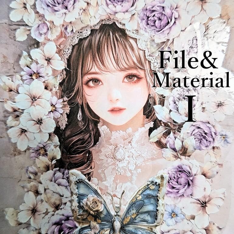 【まる】お裾分けファイル＆大量海外紙物素材Ⅰ＆Ⅱ