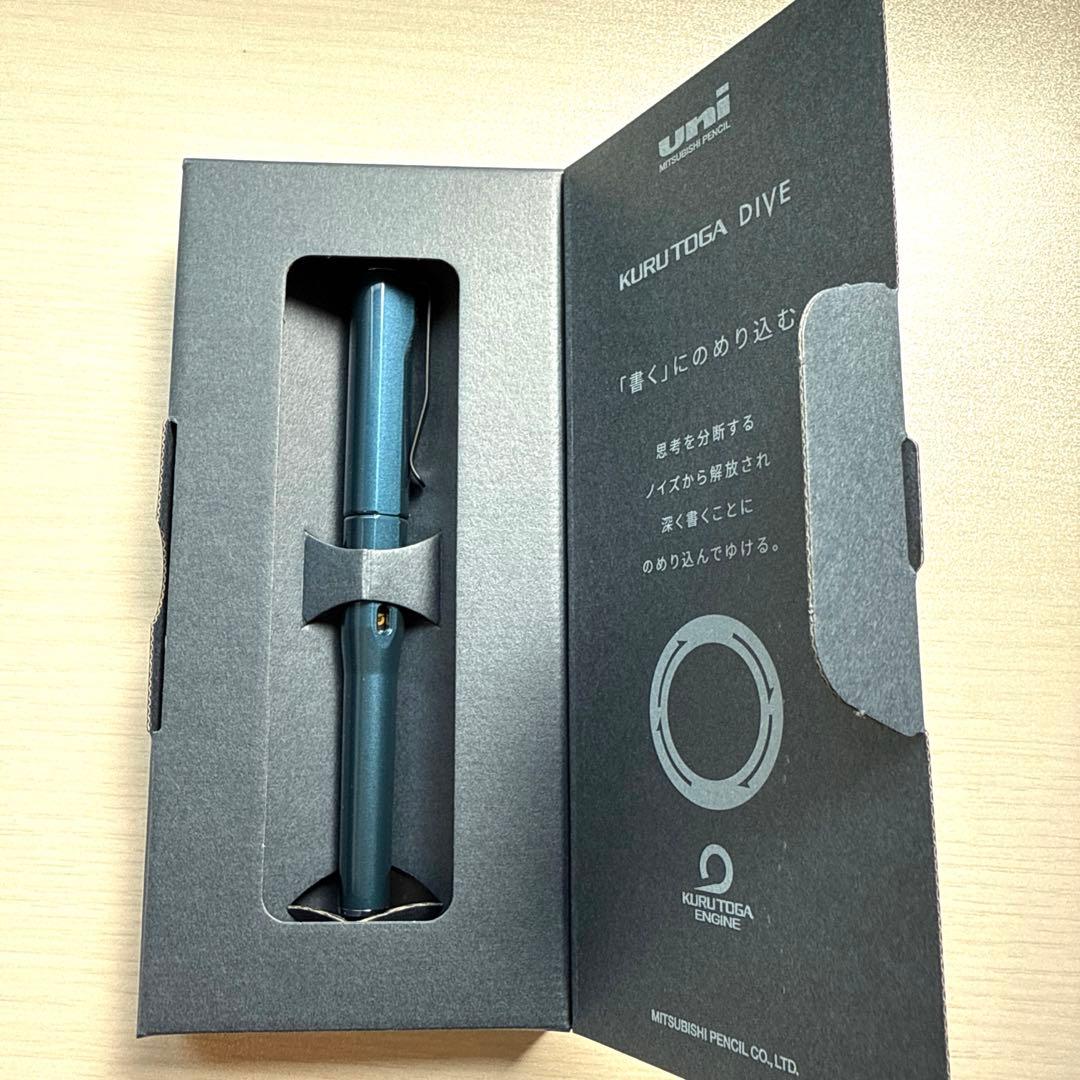 クルトガダイブ　新品未使用　三菱鉛筆　0.5ミリ　アビスブルー