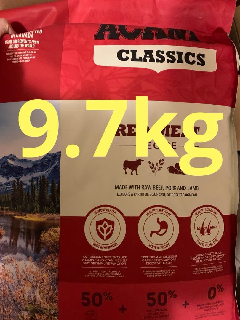 ACANAアカナ クラシック ドッグフード レッドミートレシピビーフ 9.7kg