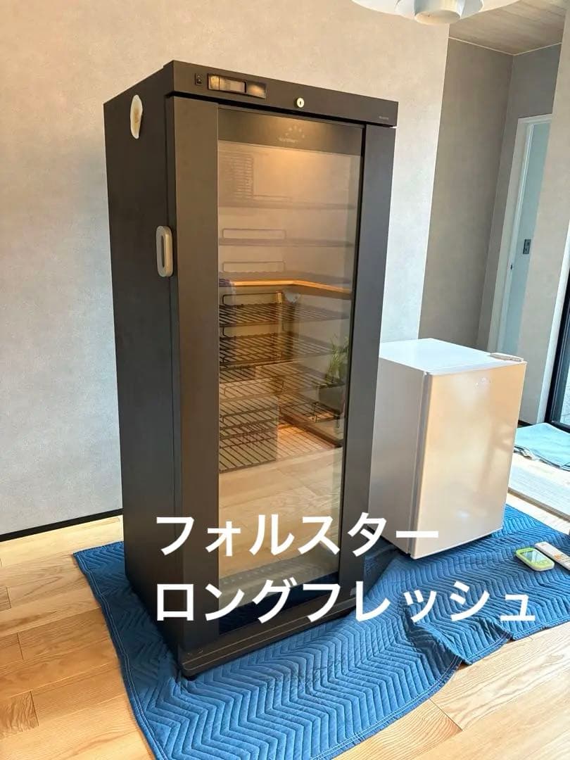 【長期熟成可】本格ワインセラー48〜60本 フォルスター コンプレッサー式