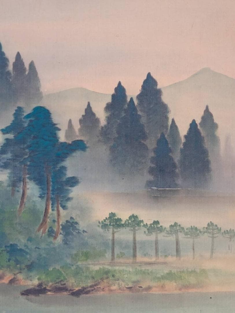 【真作】掛軸　朝靄の湖畔図　静けさ漂う山水風景画　静寂の情景　T31