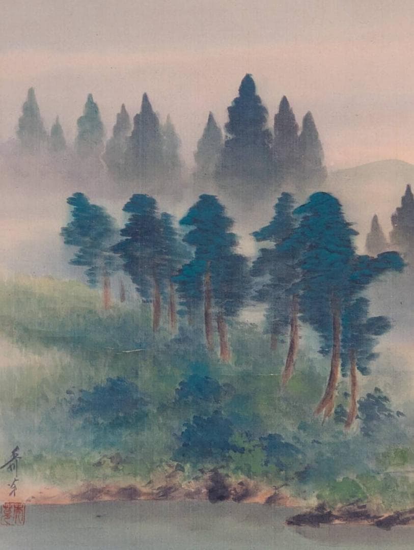 【真作】掛軸　朝靄の湖畔図　静けさ漂う山水風景画　静寂の情景　T31