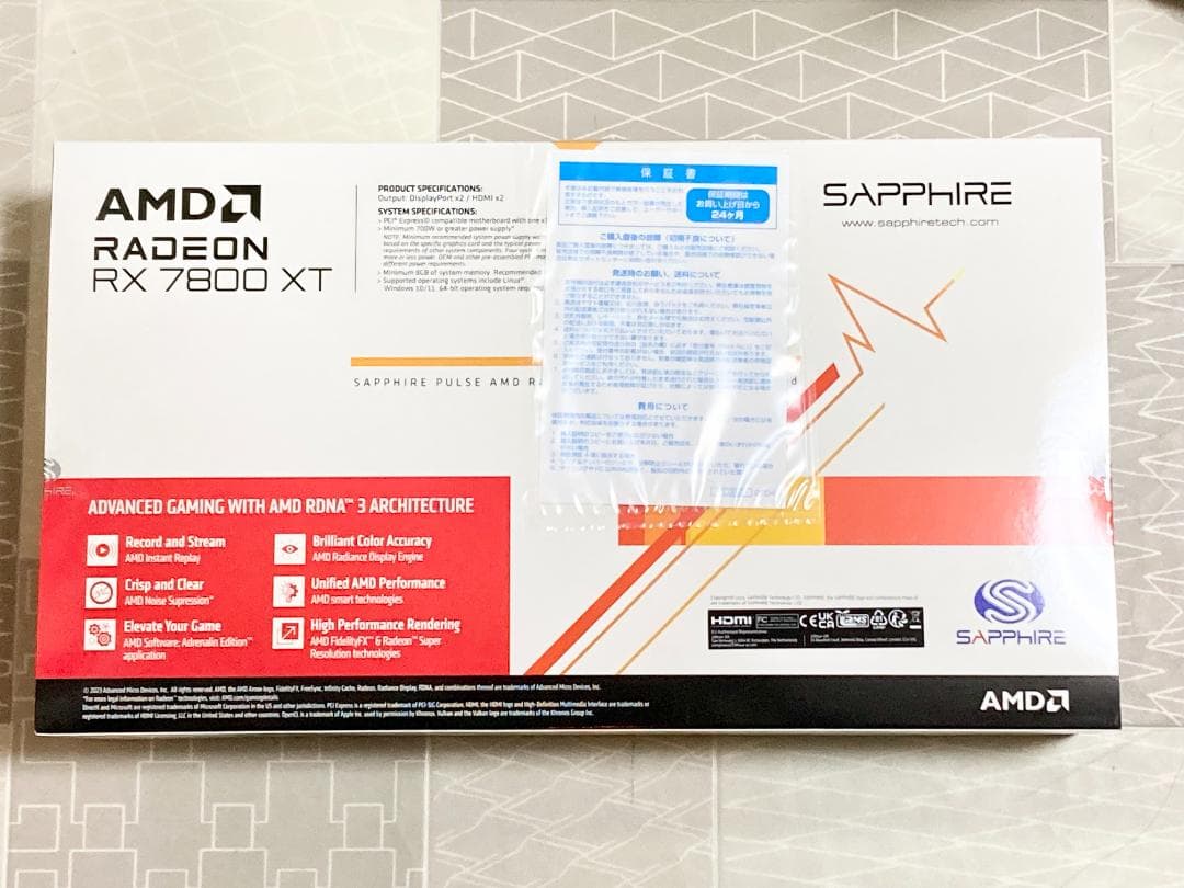 新品未開封 保証付 RX 7800 XT SAPPHIRE PULSE 16GB
