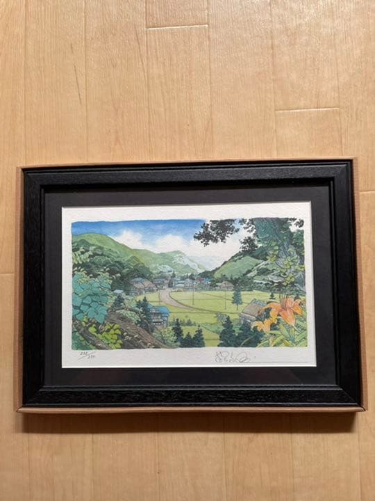 美品　矢口高雄　直筆サイン入り額装　　40周年記念