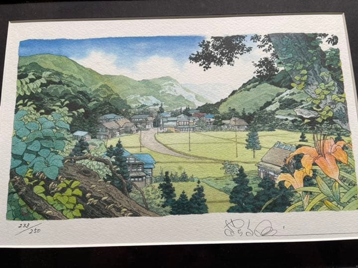 美品　矢口高雄　直筆サイン入り額装　　40周年記念