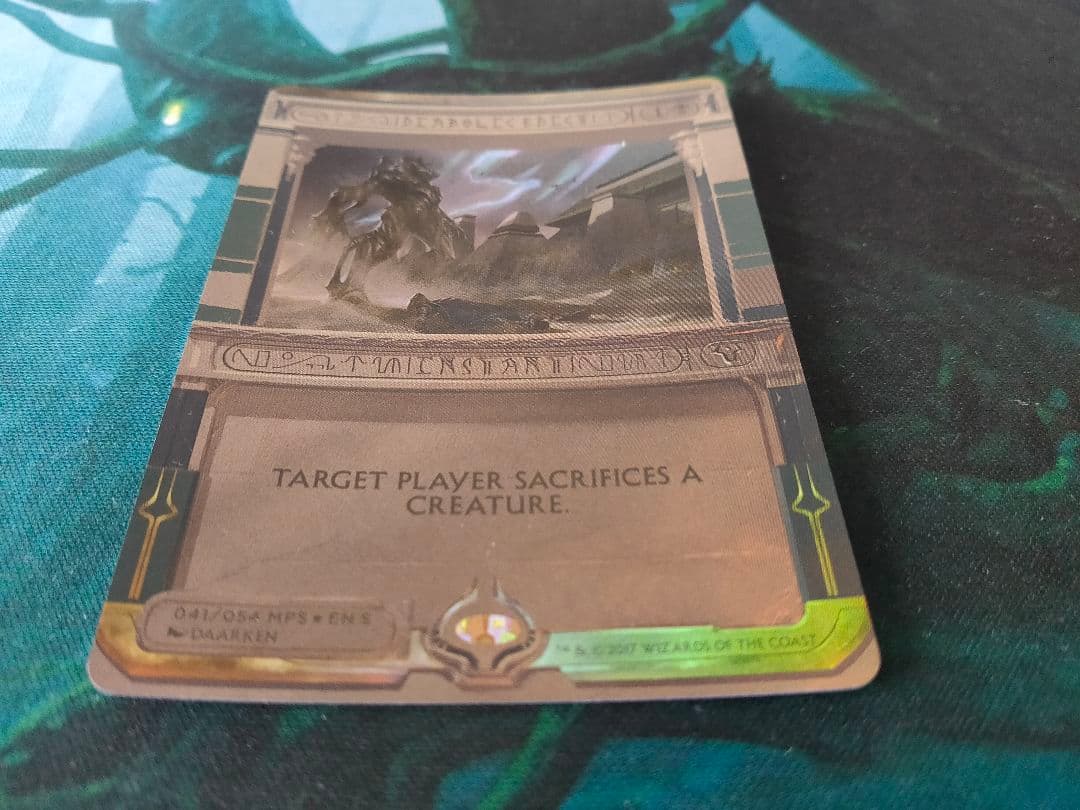 MTG 悪魔の布告 マスターピース MPS 未使用NM 即日発送