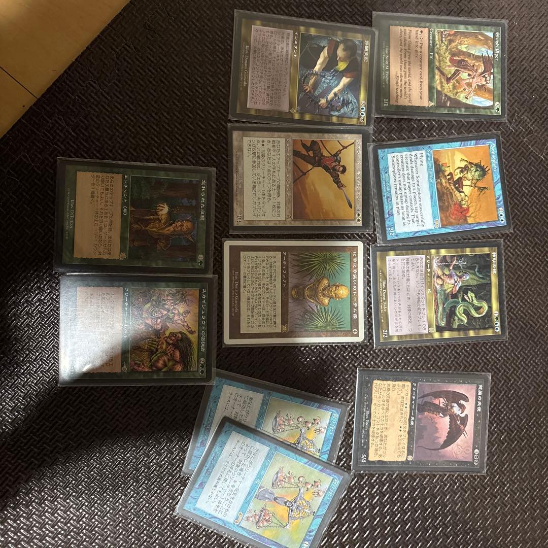 【旧枠Foil】マジックザギャザリング まとめ売り
