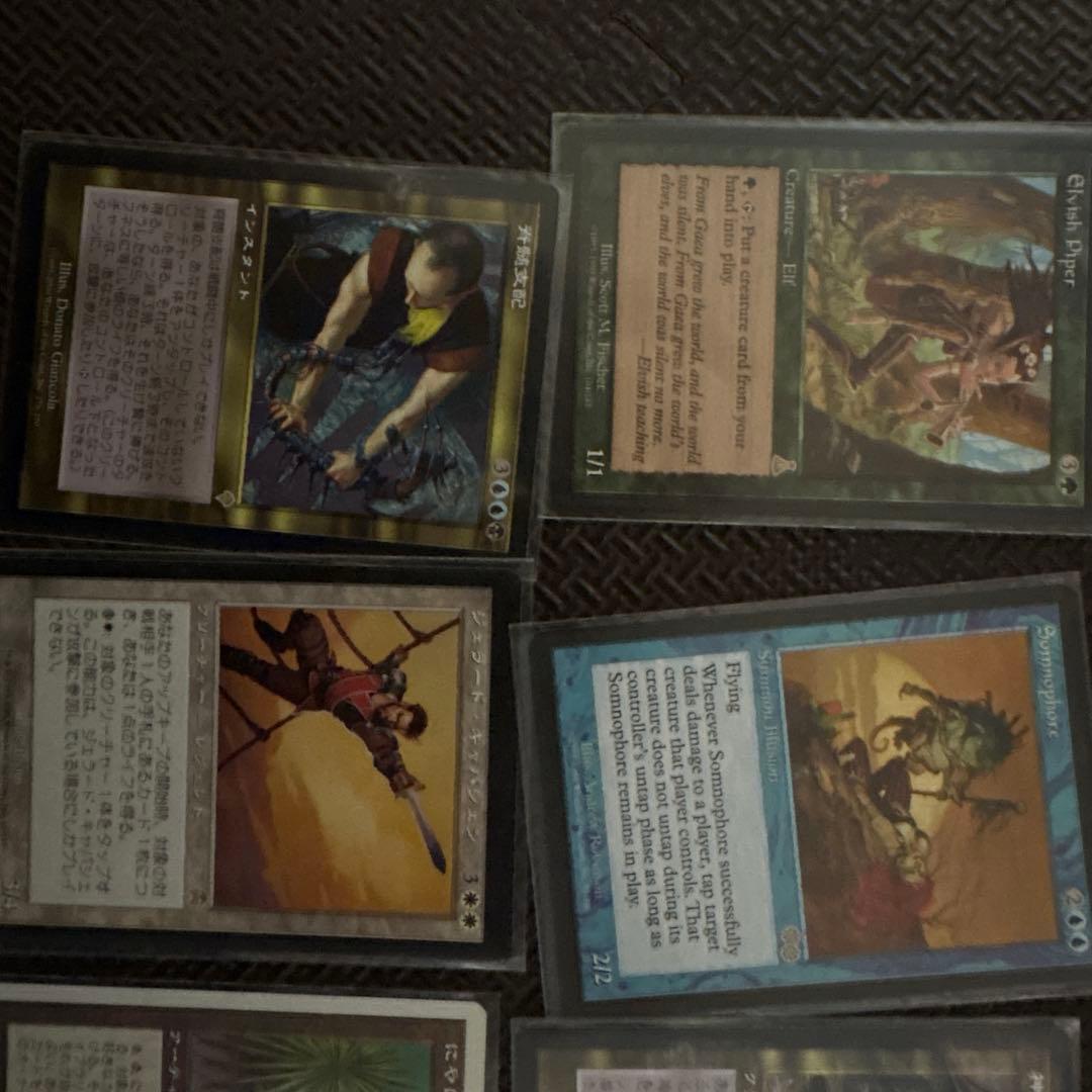 【旧枠Foil】マジックザギャザリング まとめ売り