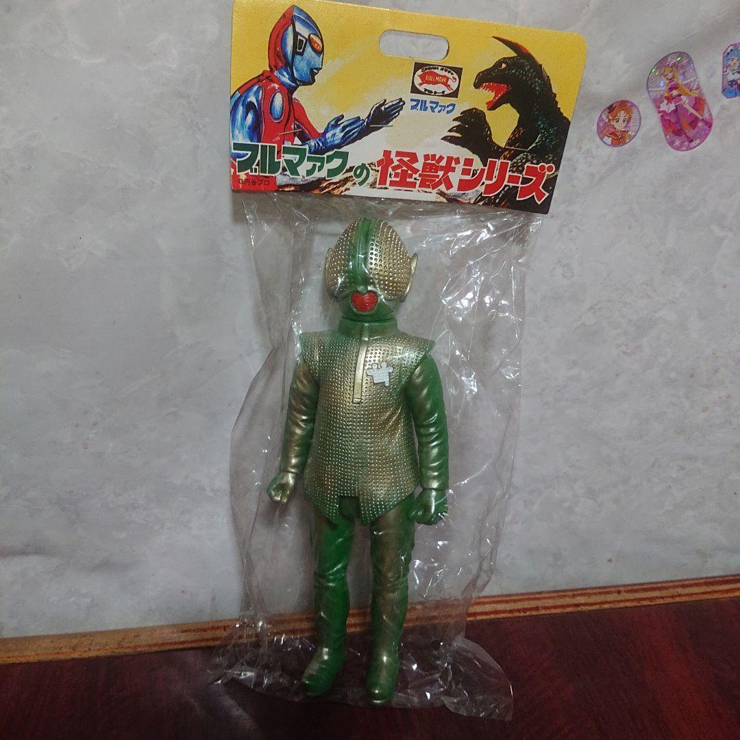 ブルマァク/シャプレー星人 ソフビ