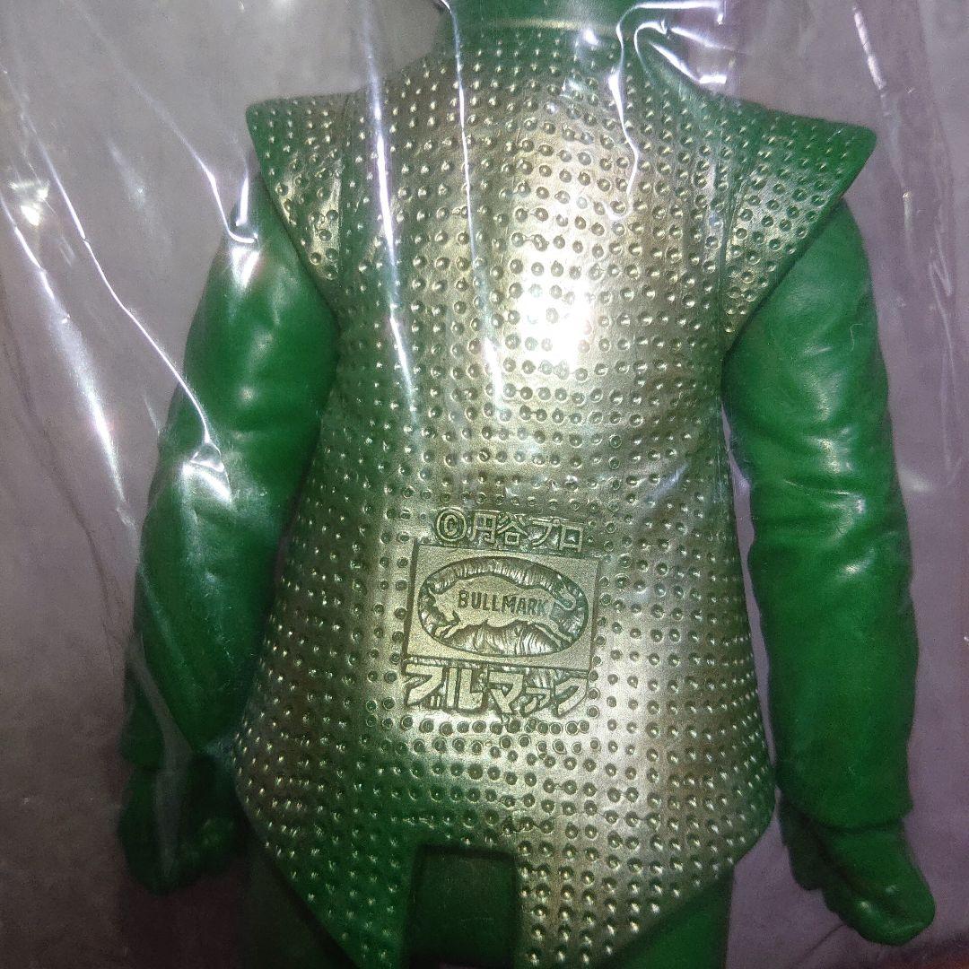 ブルマァク/シャプレー星人 ソフビ