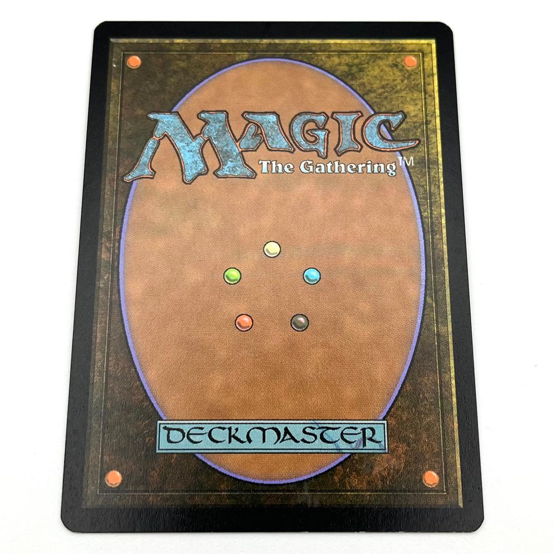 MTG　沸騰する小湖　旧枠　英語