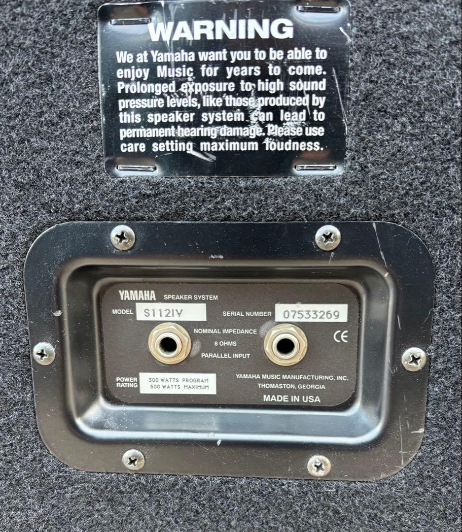 YAMAHA ステージメインスピーカー　S112V ②