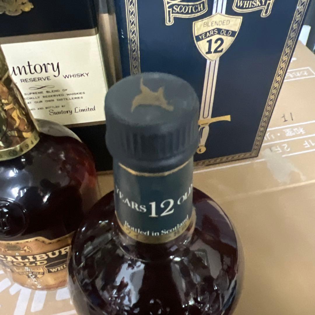 ウイスキー4本まとめ売り