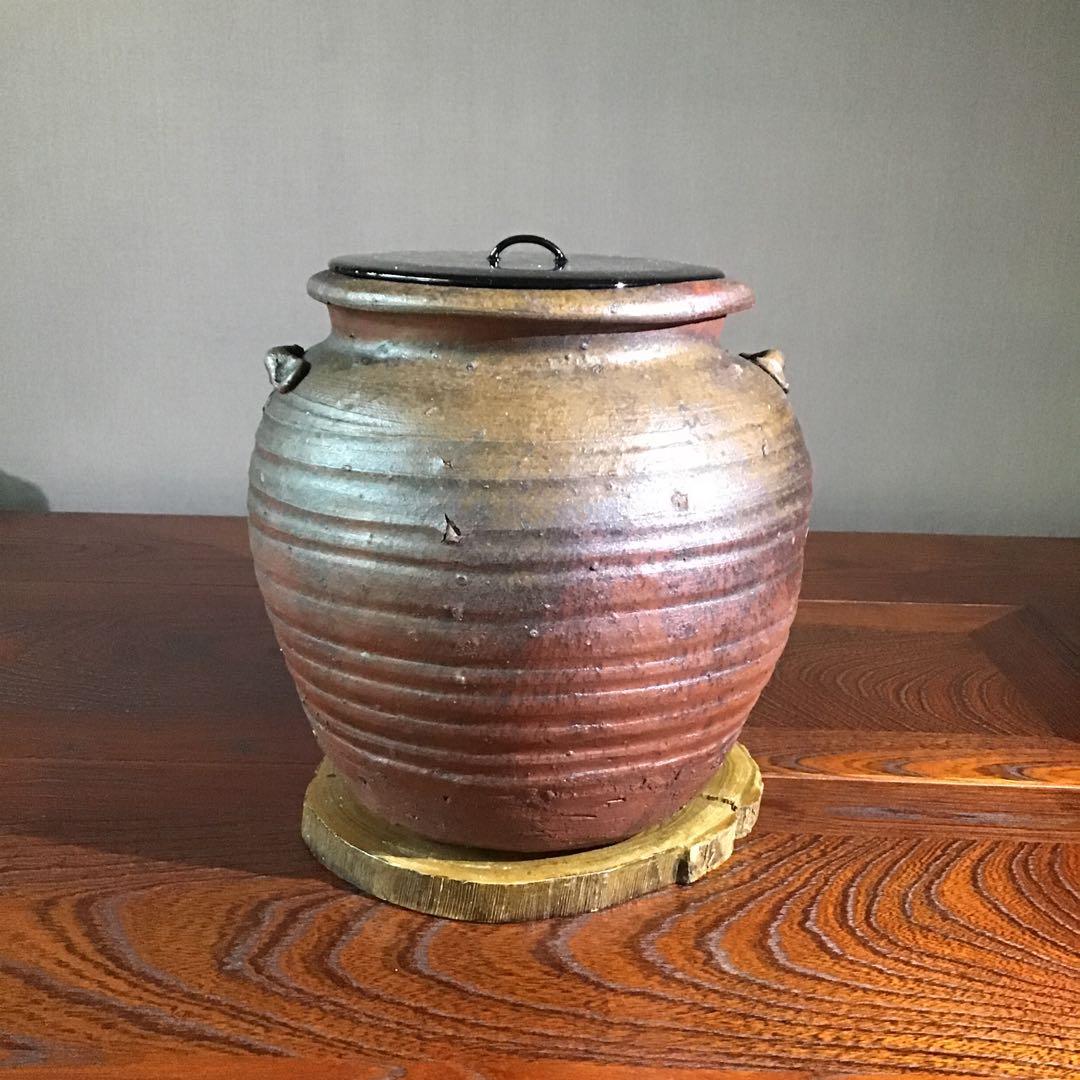 備前焼　水差　釜名有