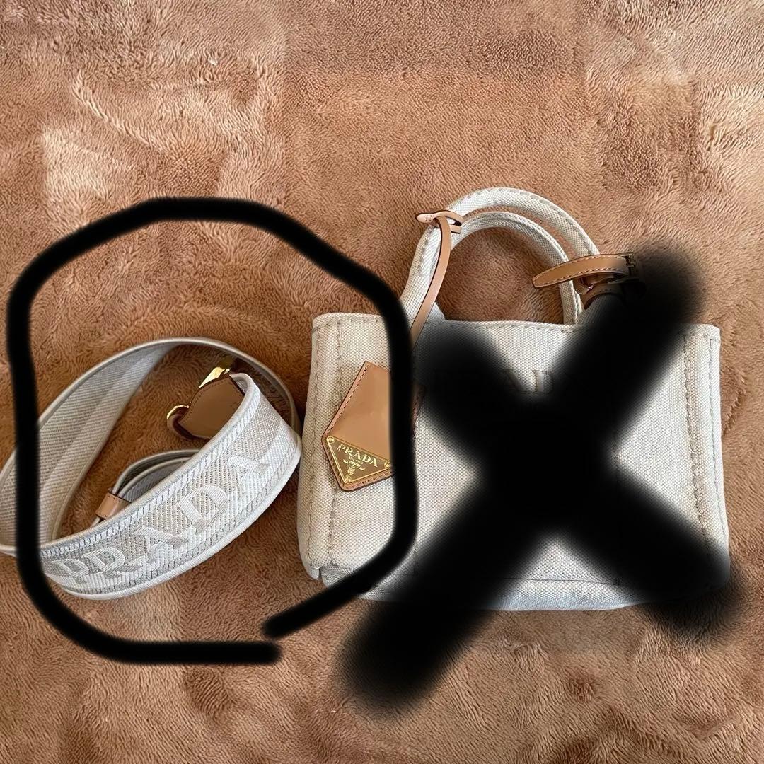 ショルダーストラップのみ　バッグは付属しません。