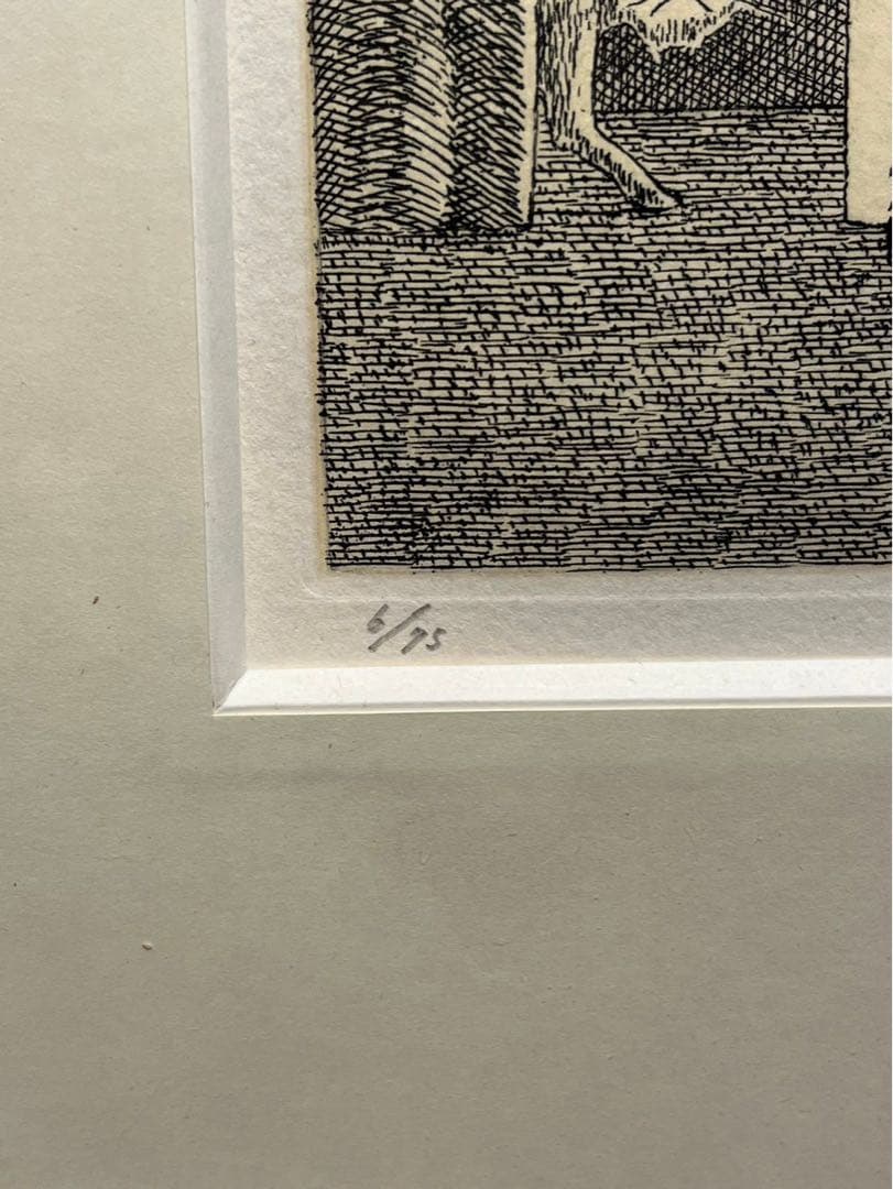 浜田知明　月夜　銅版画