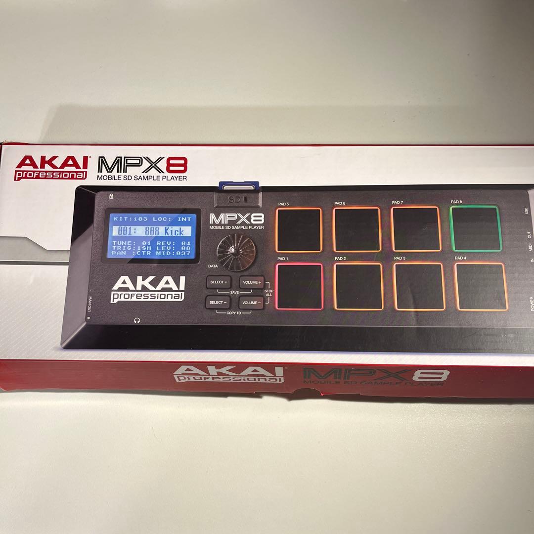 Akai Professional MPX8 サンプラー 8パッド 美品