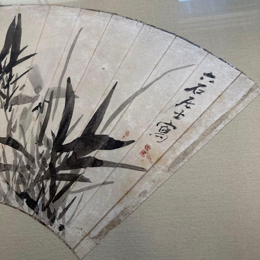 扇面画　額縁入り　時代物　古美術　骨董品