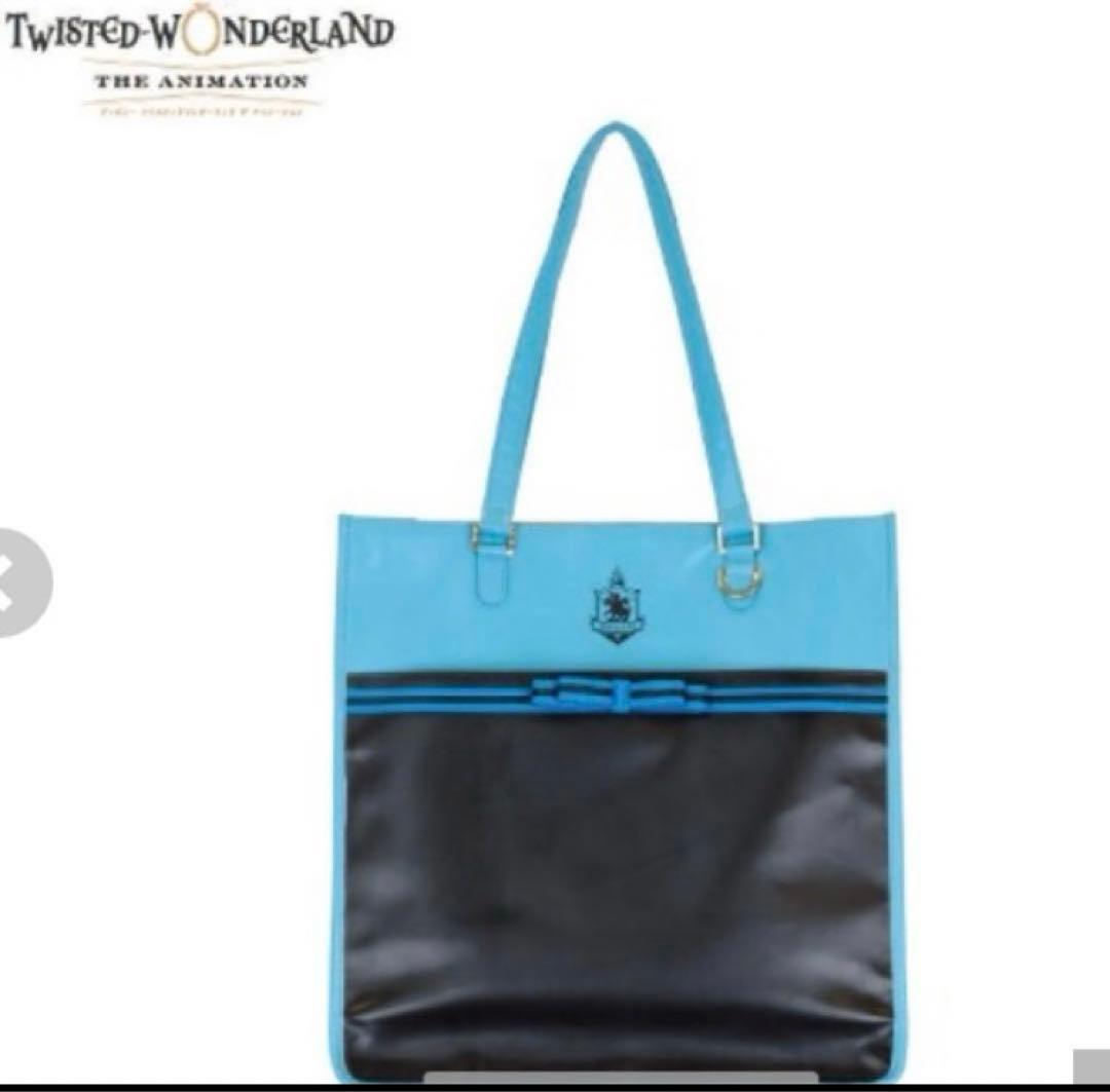 ツイステ　アベイル　痛バ　イグニハイド　コラボ　イデア　オルト　バッグ