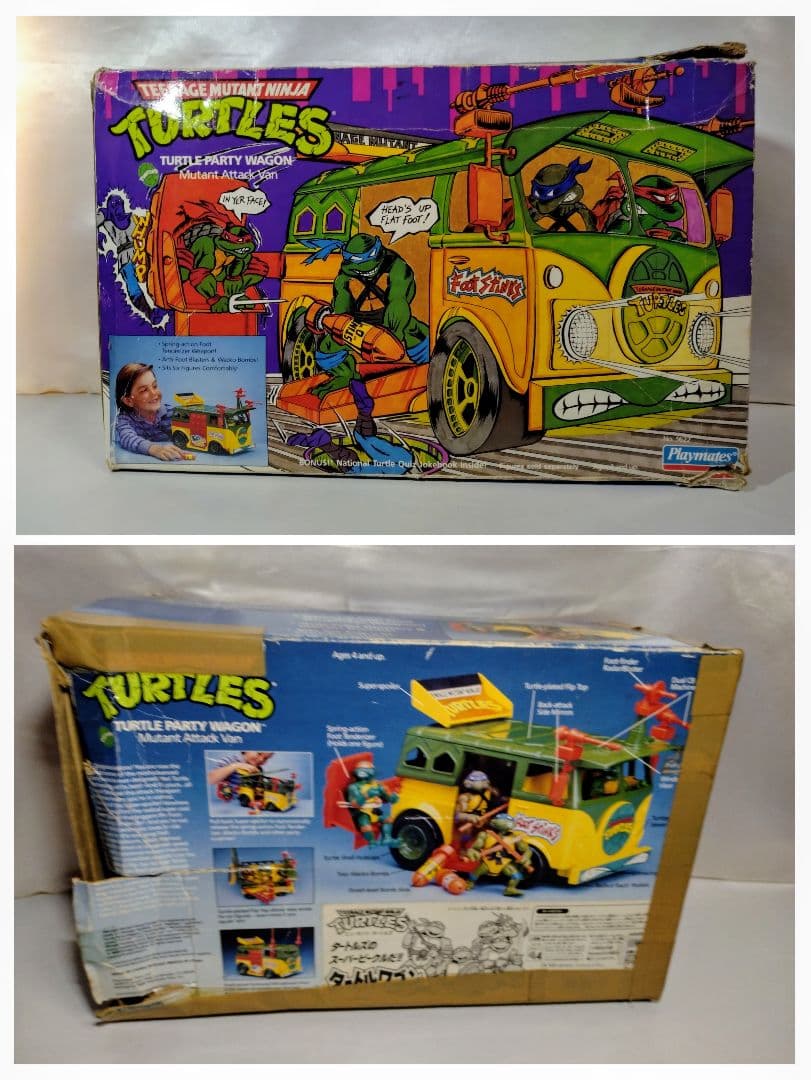 破損、欠品状態❌❌❌❌　ミュータントタートルズ　タートルワゴン・フィギュア